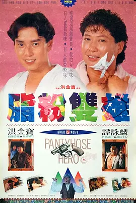 精品麻豆国产